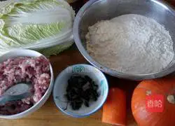 How to make pork and cabbage buns Illustration 1