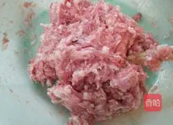 Illustration of making dumpling wrapper siomai 1