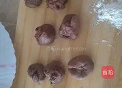 Chocolate fish-shaped steamed buns recipe 3