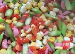 Illustration of how to make colorful fried rice 3