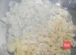 Illustration of how to make chive pie 2