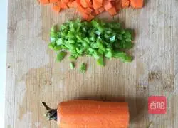 Illustration of how to make colorful fried rice 1