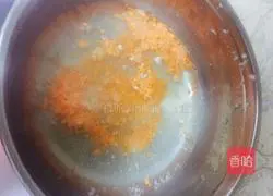 Illustration of how to make cabbage, celery and carrot meat buns 2