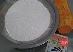 Pumpkin Rose Steamed Buns Recipe Illustration 1