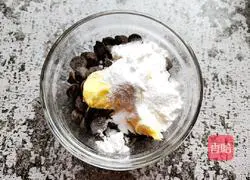 Chocolate Tangyuan Recipe Illustration 1