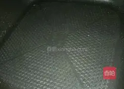 Illustration of how to make banana glutinous cake 3