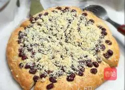 Starbucks Honey Bean Waffles Illustration of how to do it 20