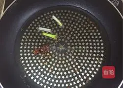 Illustration of how to make scallion noodles 1