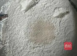 Illustration of how to make homemade steamed buns 1