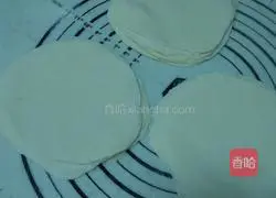 Illustration of how to make steamed cakes 5