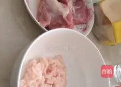 Yuanbao Wonton Recipe Illustration 1