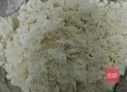 Illustration of how to make leek and egg buns 1