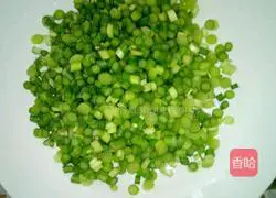 Illustration of how to make garlic egg pancake 2