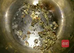 Nut Tempura Haakon Noodles Recipe Illustration 3