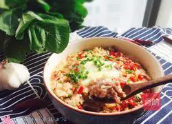 Steamed with chopped peppers Meat pie recipe 11