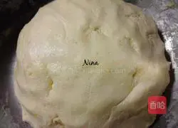 Illustration of how to make brown sugar ginger cheese dumplings 4