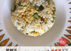 Home-style three-color fried rice recipe 7