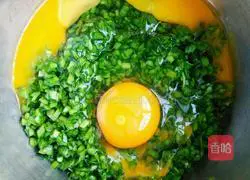 Leek and egg pancake recipe 3