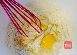 Lazy cookie recipe 1