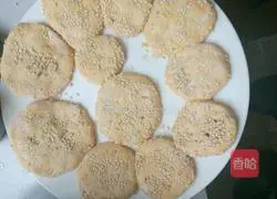 How to make pumpkin pie Illustration 13