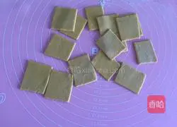 Illustration of how to make pumpkin rose steamed buns 10