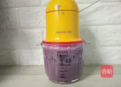 Illustration of how to make milky purple sweet potato dumplings 3