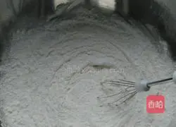 Honey steamed buns recipe 2