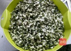 Illustration of how to make Sophora buns 4