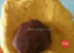 Pumpkin Bean Paste Recipe Illustration 4