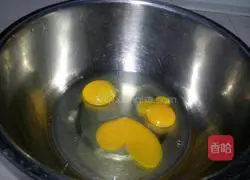 Illustration of how to make egg and green onion cake 3