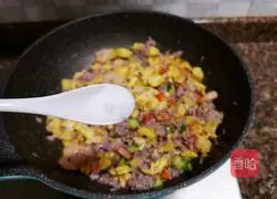 Pineapple and Shrimp Fried Rice Recipe Illustration 13