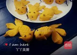 Illustration of how to make goldfish steamed buns 19