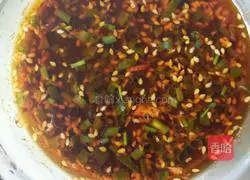 Illustration of how to make rose dumplings 10