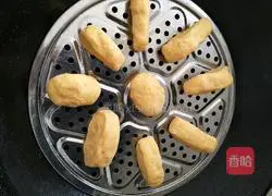 Pumpkin Steamed Buns Recipe Illustration 3