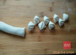 Illustration of how to make white radish and mutton stuffed dumplings 8