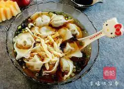Yuanbao Wonton ~ Illustration of how to make vegetable, fresh meat and shrimp stuffing 12