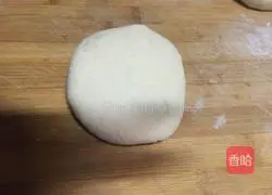 Sesame Sugar Cake Recipe Illustration 8