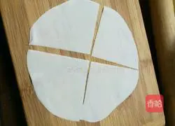 Illustration of how to make baby Chaos 3