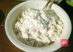  Dabai [Coconut Milk Steamed Bun] Recipe Illustration 3