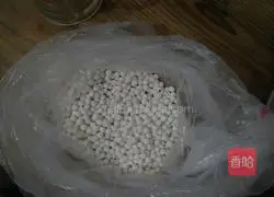 Illustration of how to make crystal purple potato glutinous rice balls 1