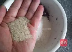 Purple Sweet Potato Steamed Buns Recipe Illustration 4