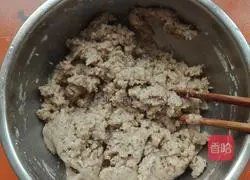 Illustration of how to make salt and pepper puff pastry 5