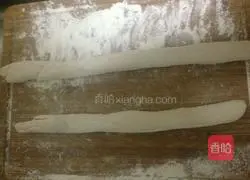 Celery and meat dumplings.Recipe 17