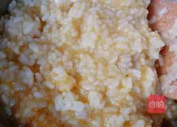 Illustration of how to make scallion rice cake (late night snack) 1