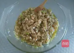 Illustration of how to make winter melon and shrimp dumplings 10