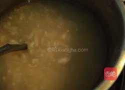 Sister Brand#Wine Rice Rice Balls✨ Recipe Illustration 2