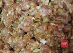 Illustration of how to make radish dumplings 2