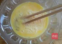 Illustration of how to make mountain leek and egg dumplings 6