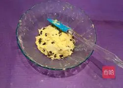 Blueberry yogurt Illustration of how to make scones (15 pieces) 9