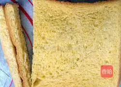 Illustration of how to make ham and egg sandwich 4